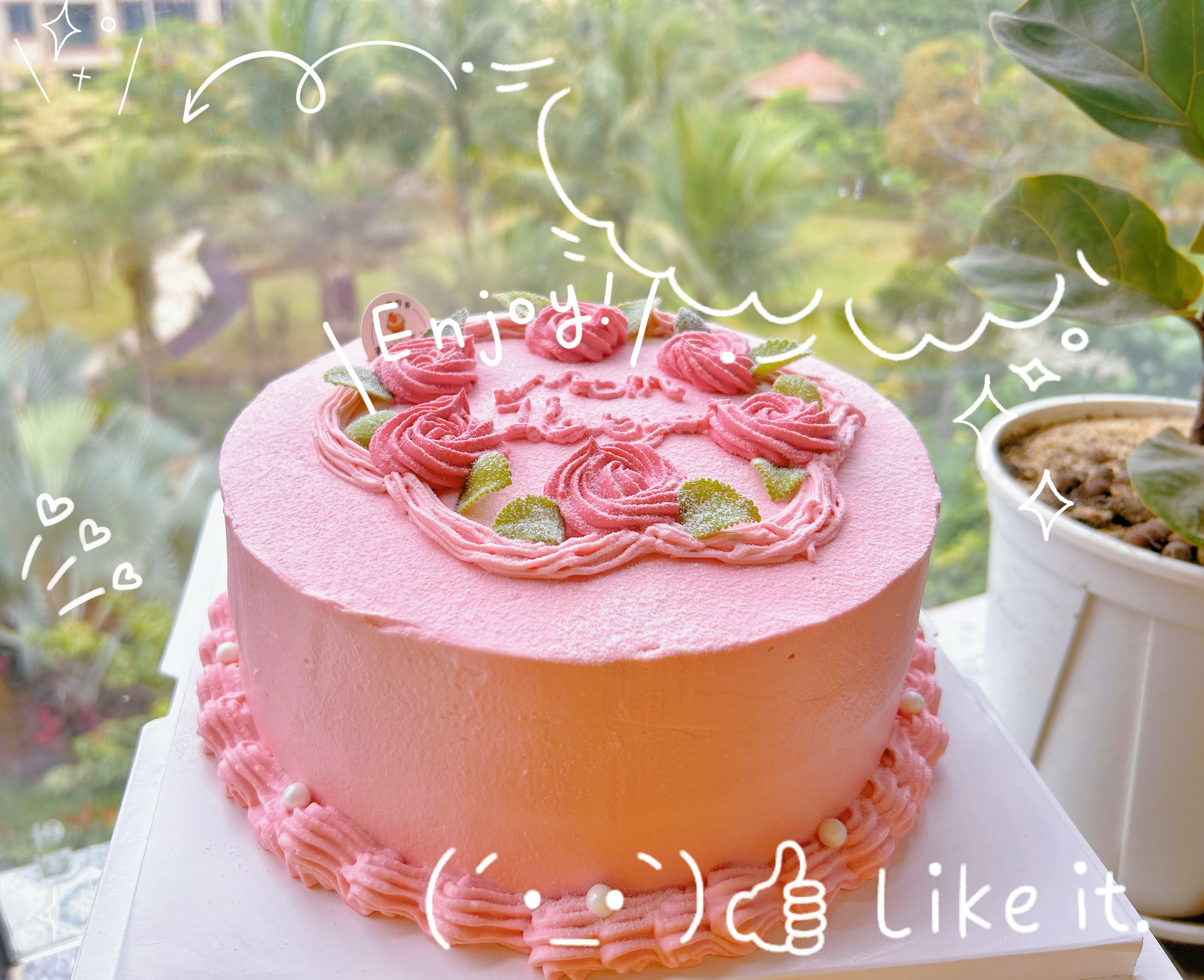 玫瑰花奶油生日蛋糕