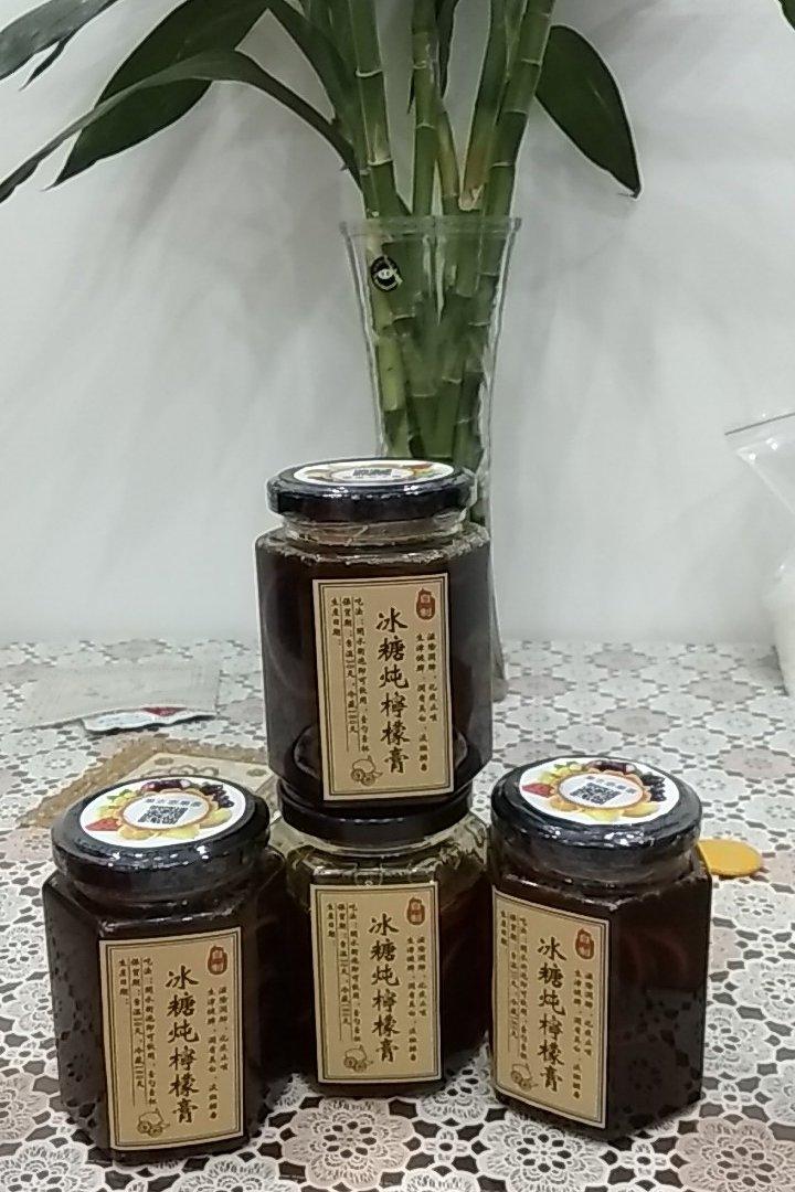 手机用户5851s109做的冰糖柠檬膏电压力锅版超详细