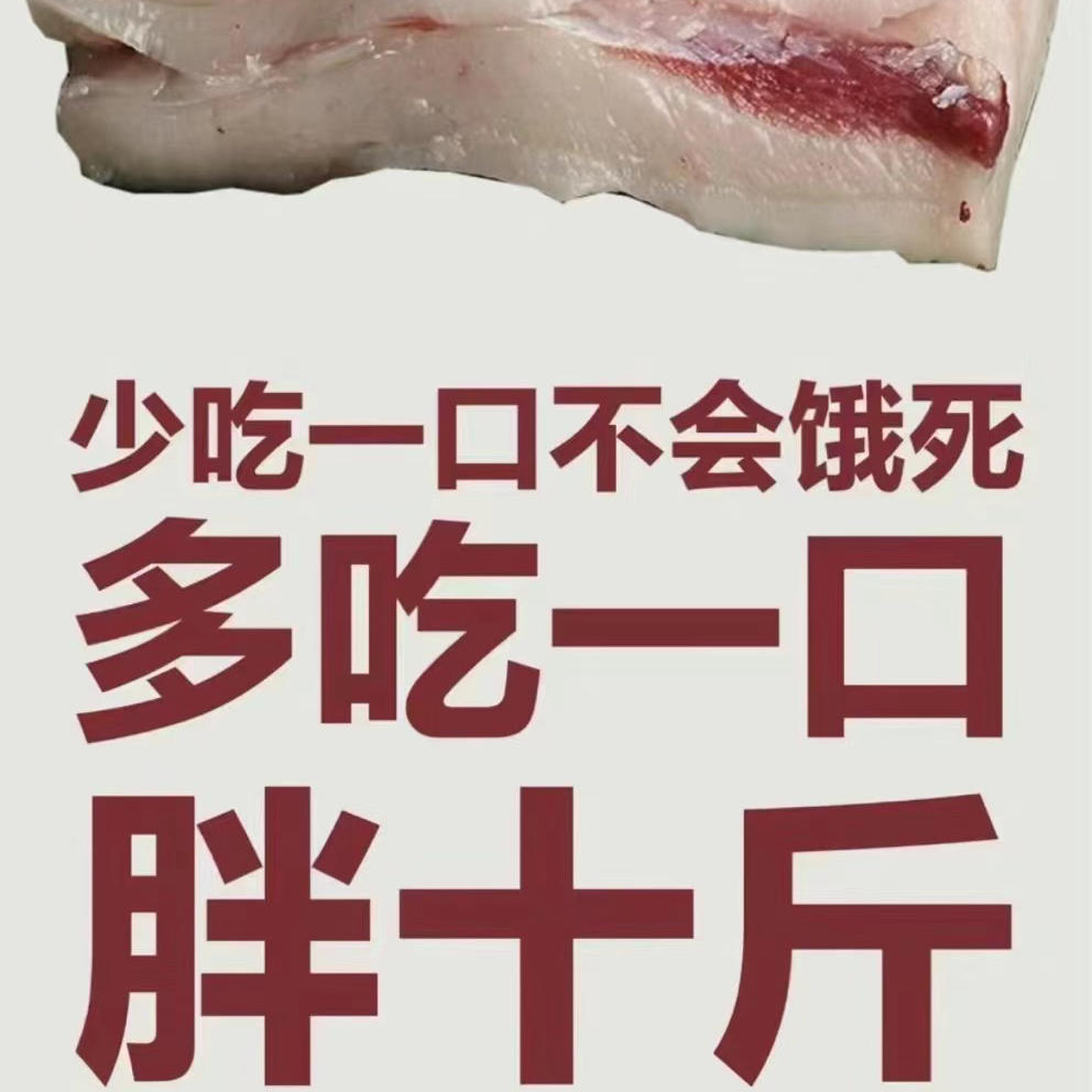 又想减肥又爱吃