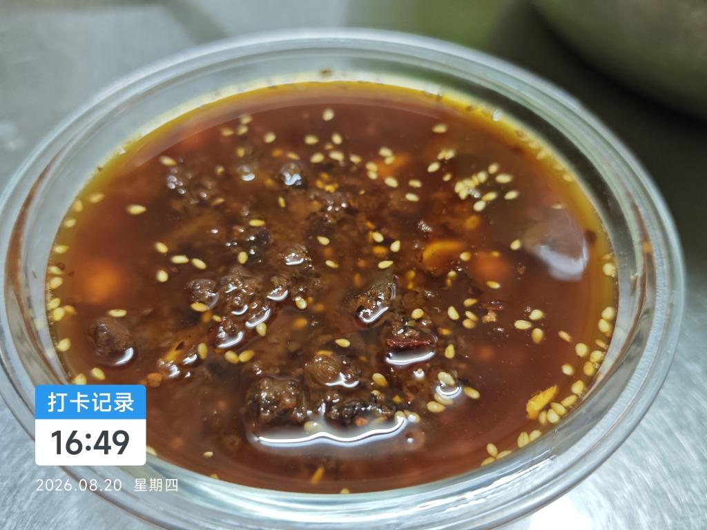 张师傅秘制牛肉酱