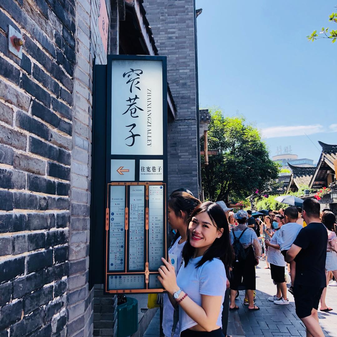 U格_