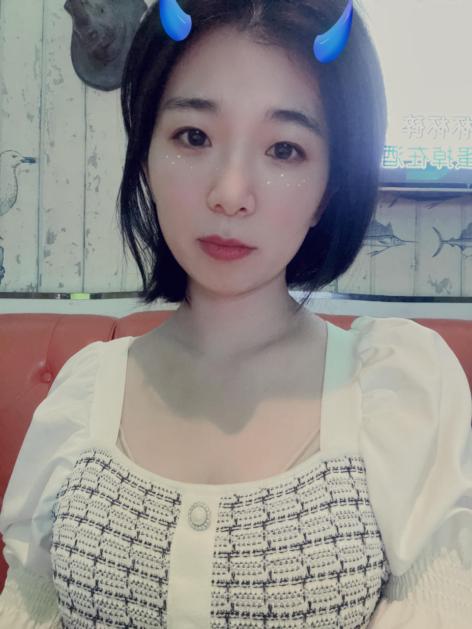 苏越林