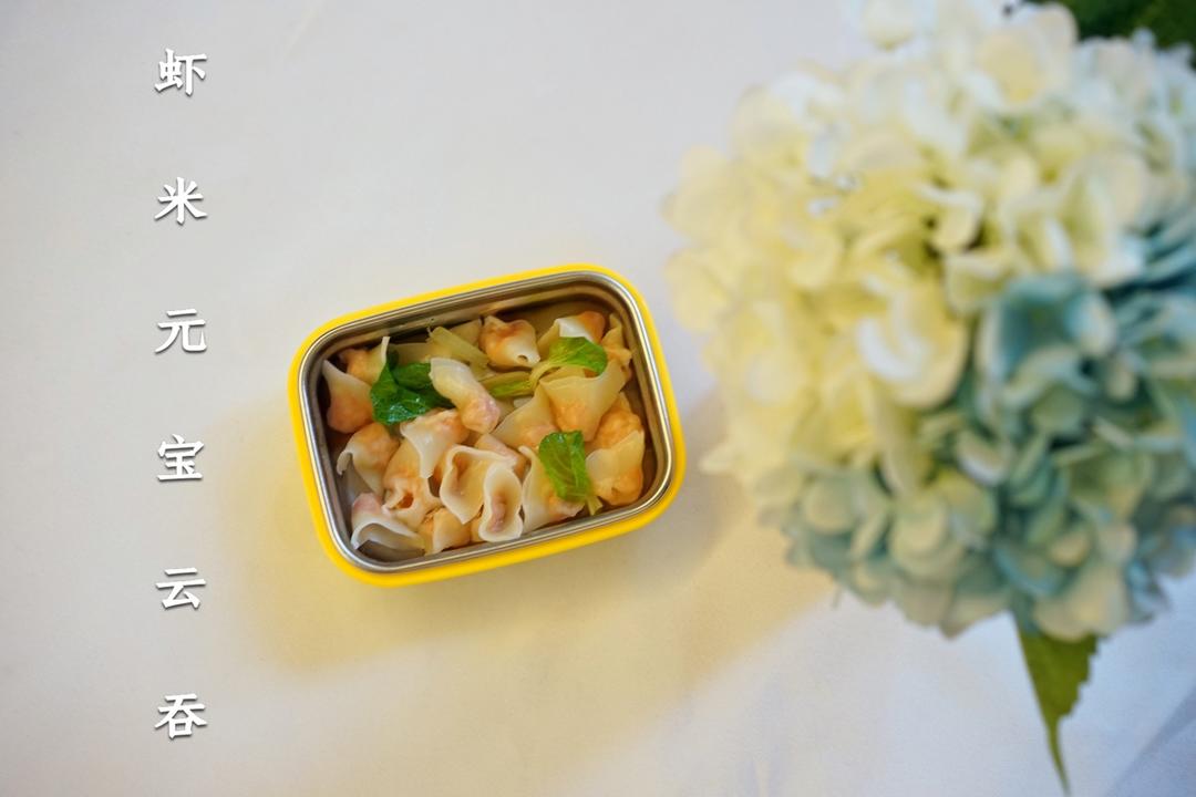 宝宝小馄饨