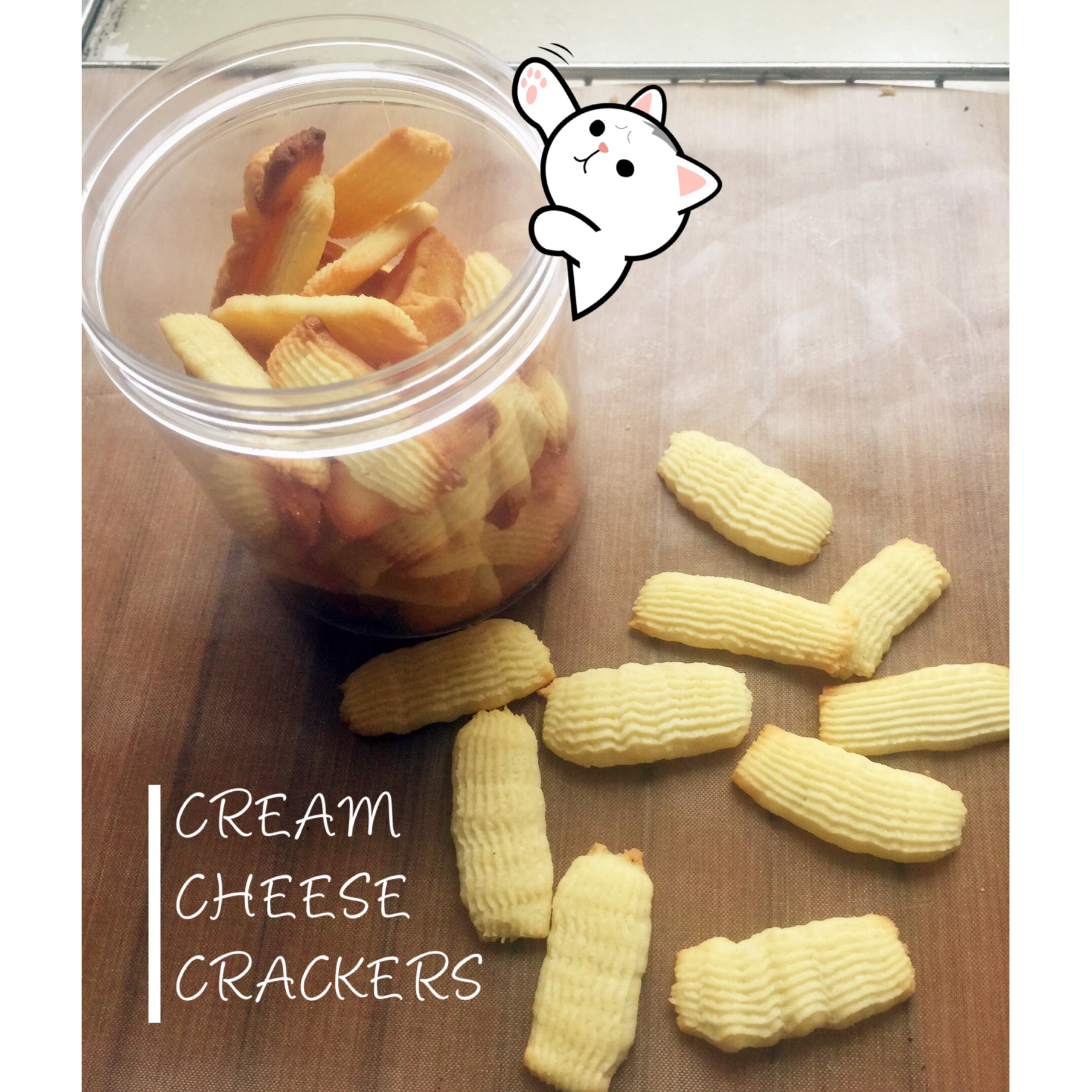 【男盆友最爱】奶油乳酪饼干 浓香绵密下午茶