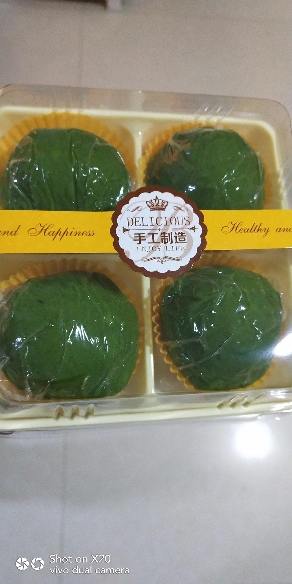 艾草青团-经典豆沙+网红肉松