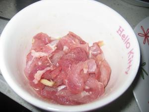 瑶柱瘦肉二米粥的做法 步骤1