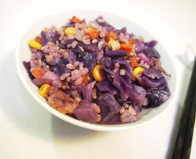 紫甘蓝糙米饭（电饭锅版）