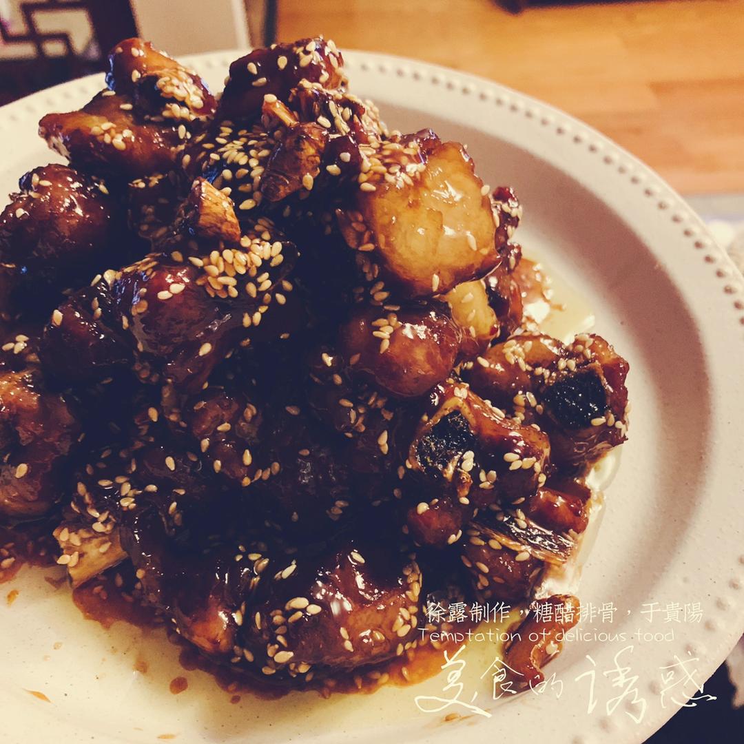 每天一道菜