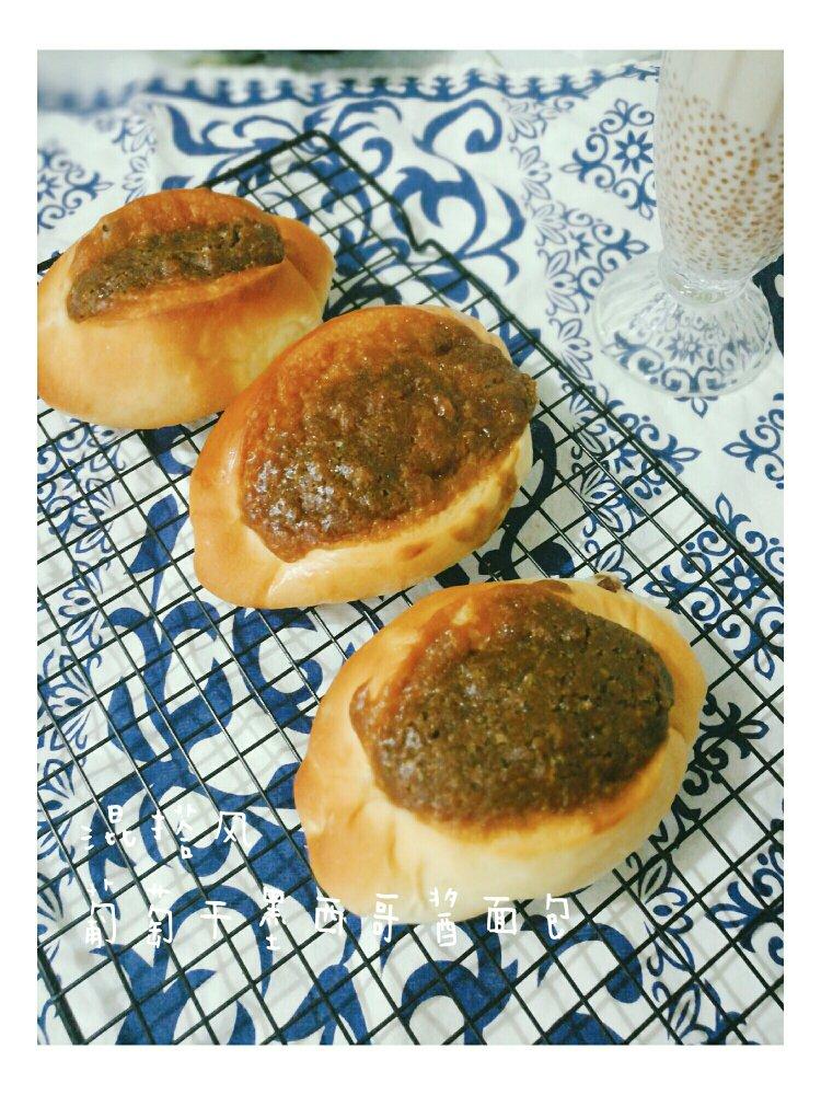 咖啡奶酥软欧