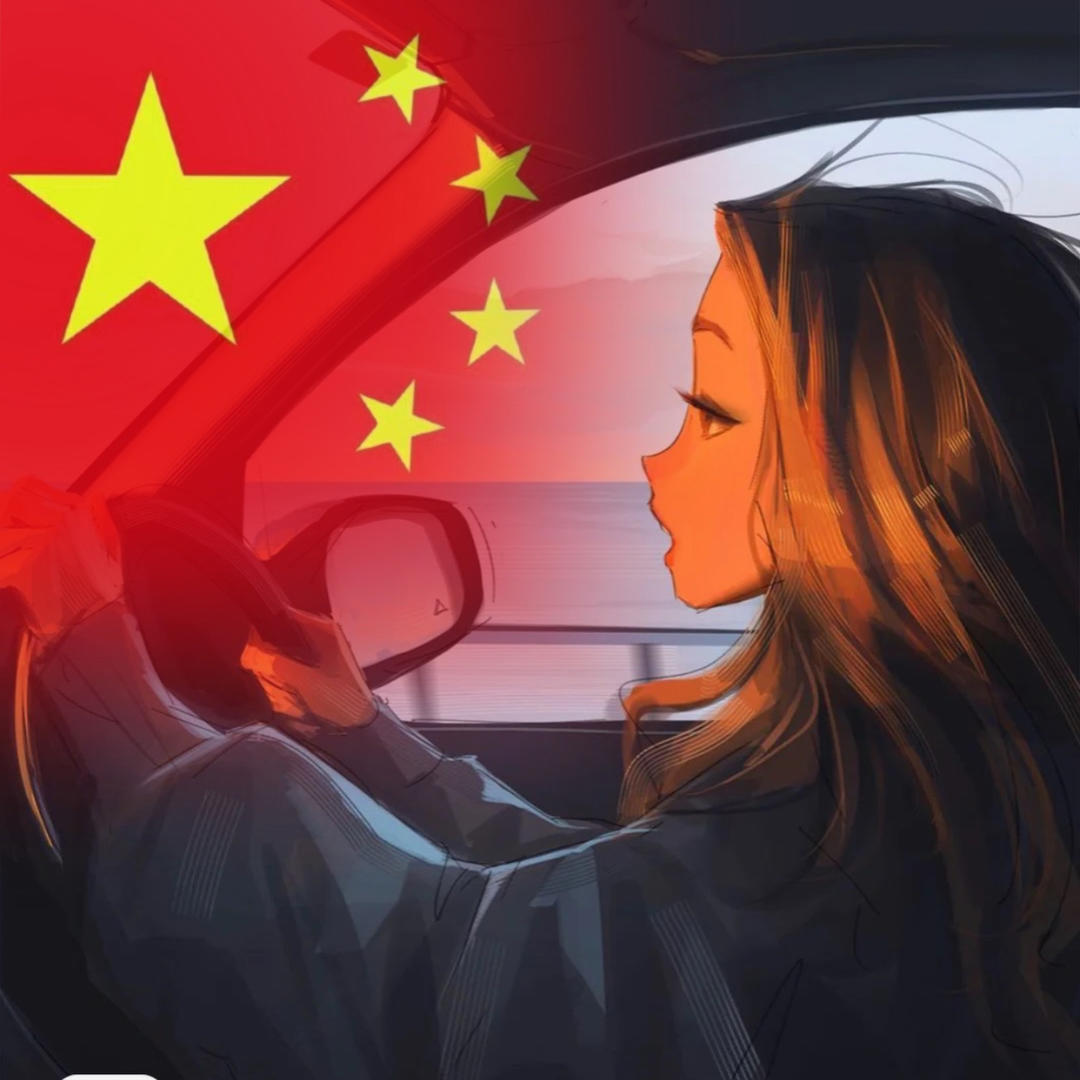 逵妈不是达妈
