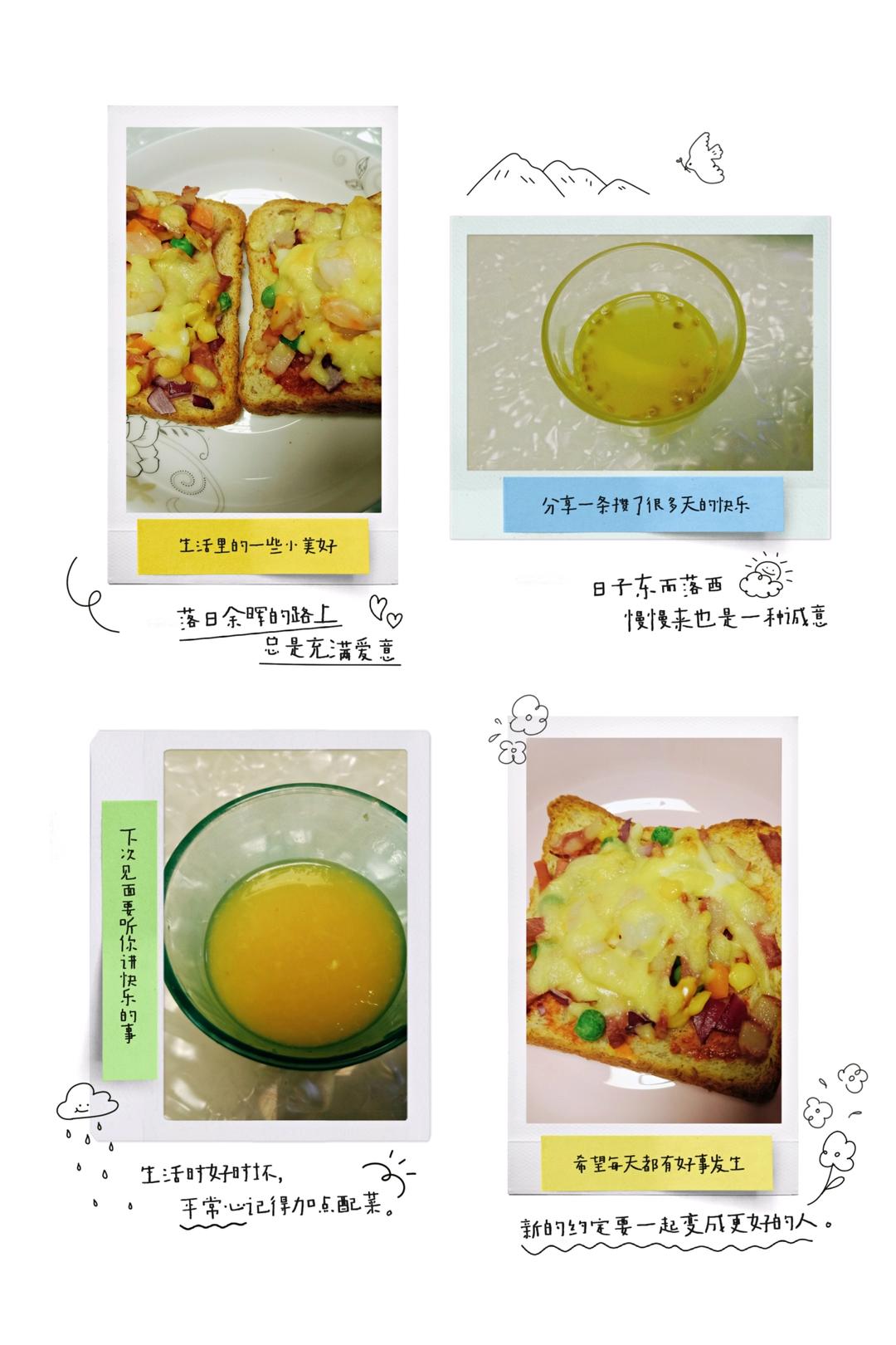 简单易做又好吃的早餐面包披萨