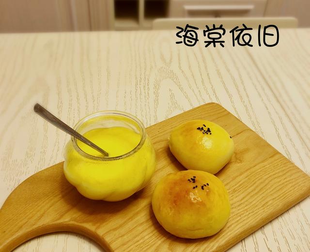 椰香菠萝包的做法