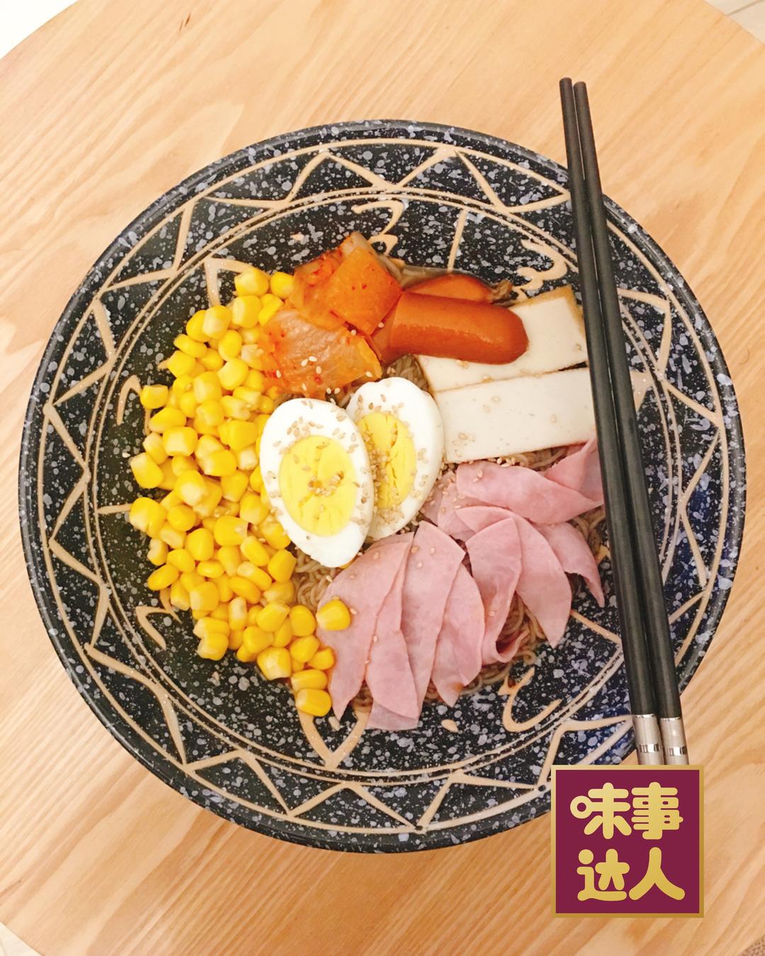 冷面