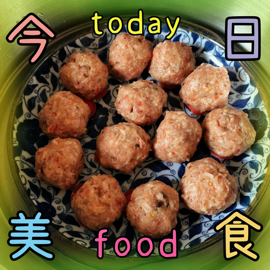 清蒸藕丁肉丸子