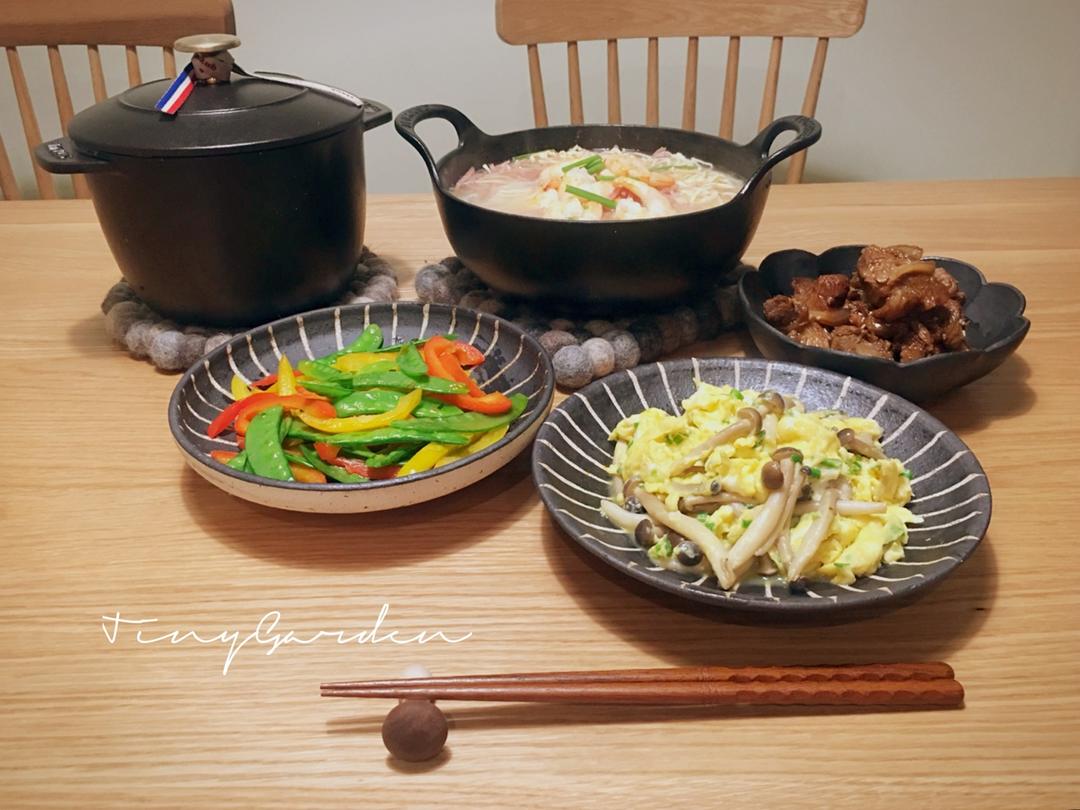 Tiny Garden刺绣花园厨房