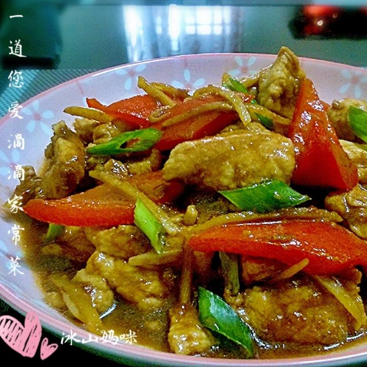 一道您爱吃滴家常菜♥