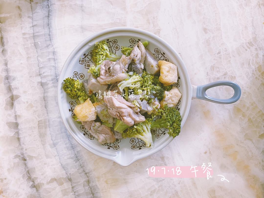 产后🍽日常饮食