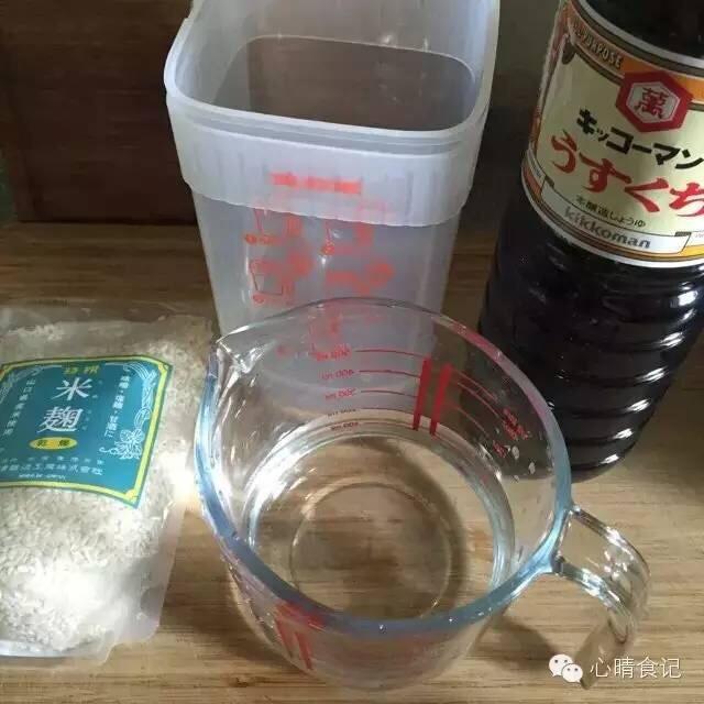 酱油麹和盐麹的做法 步骤5