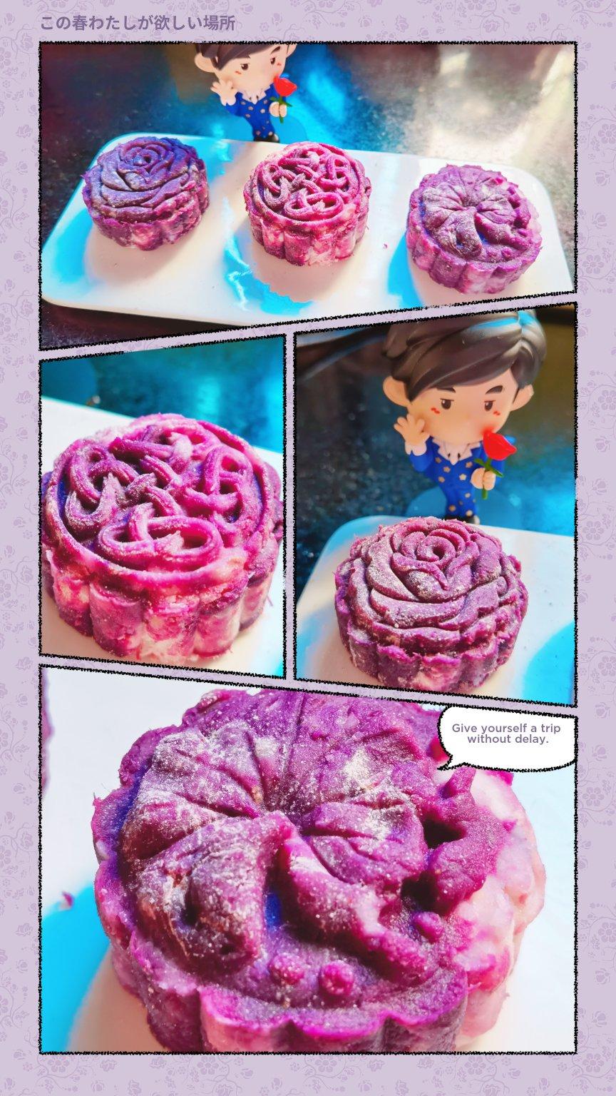 紫薯山药糕(三生三世-无忧糕)