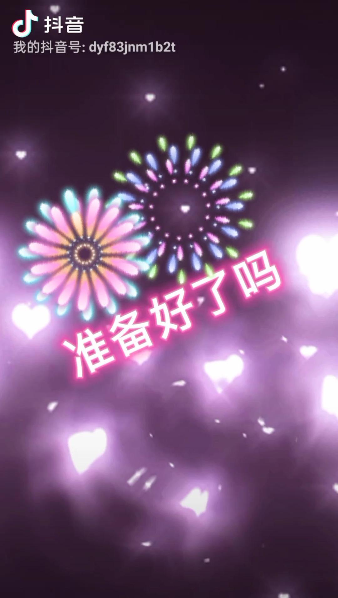 奥利奥戚风蛋糕