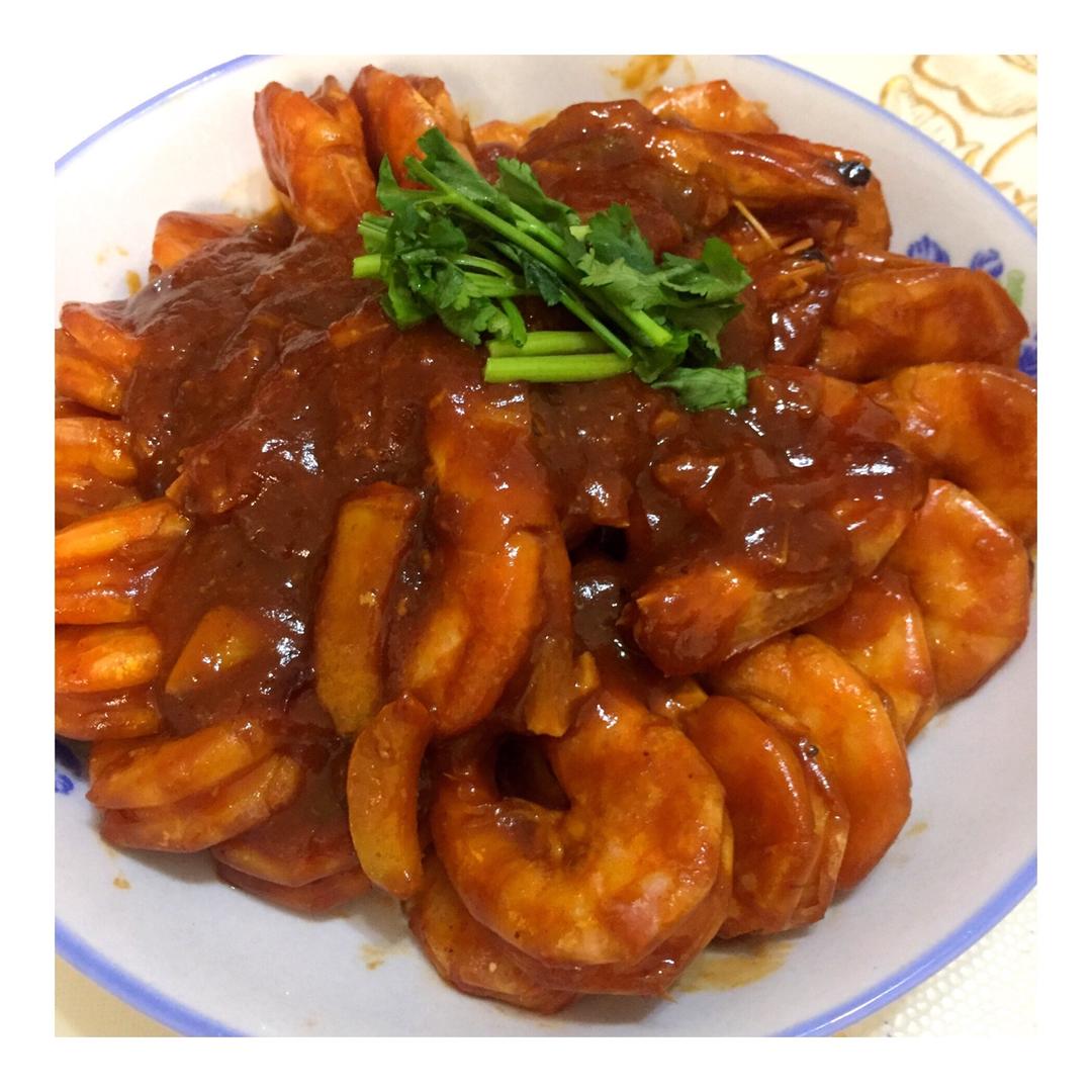 茄汁大虾