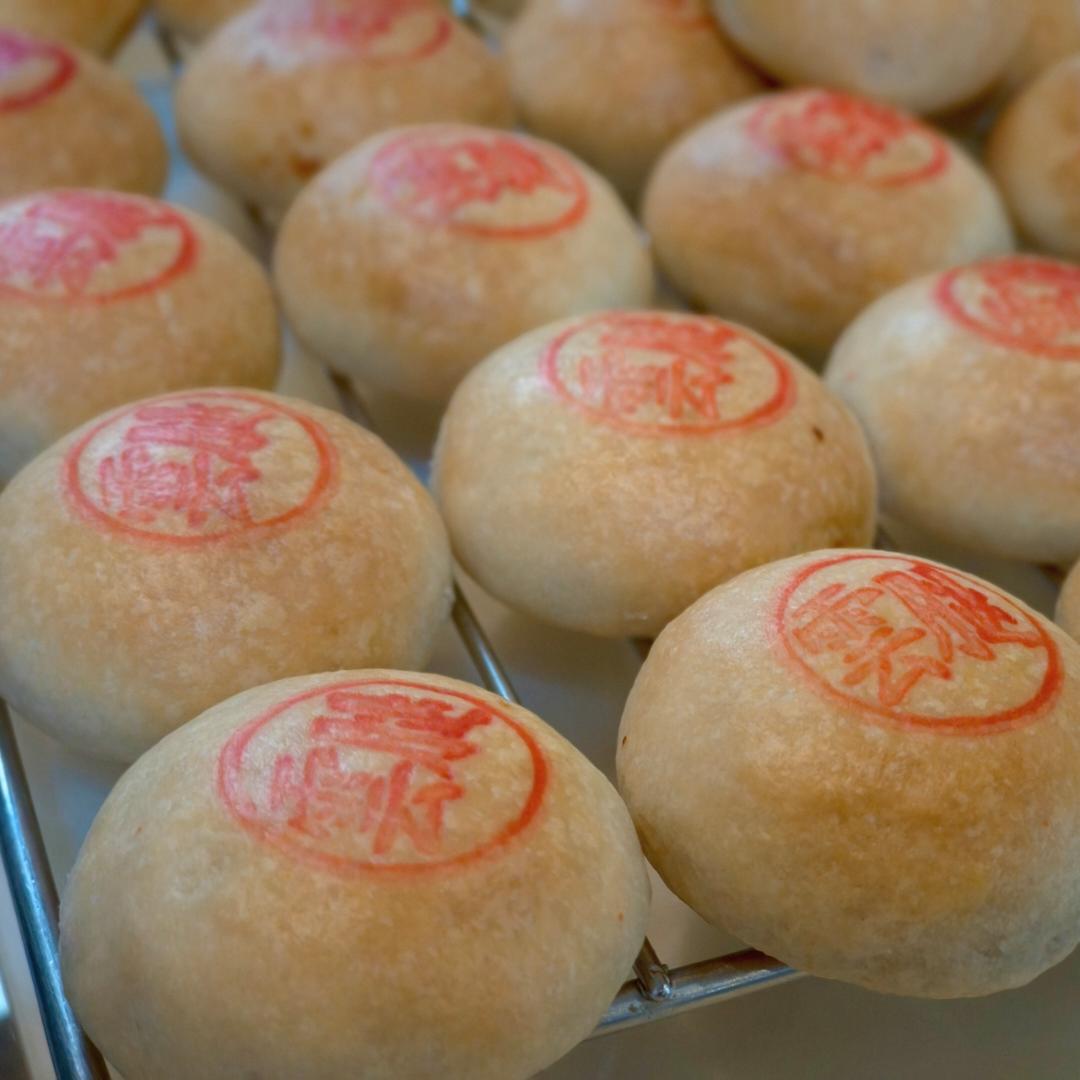 云腿月饼