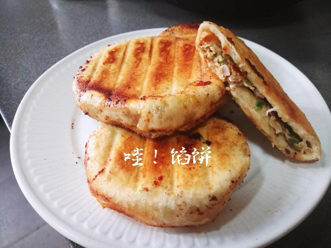 牛肉馅饼