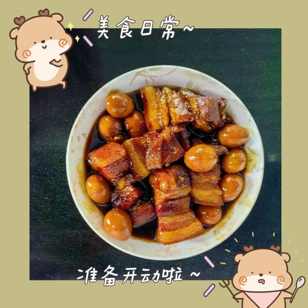 加了鹌鹑蛋后，这盘红烧肉，美味的逆天啦——鹌鹑蛋烧肉（孔瑶食谱）