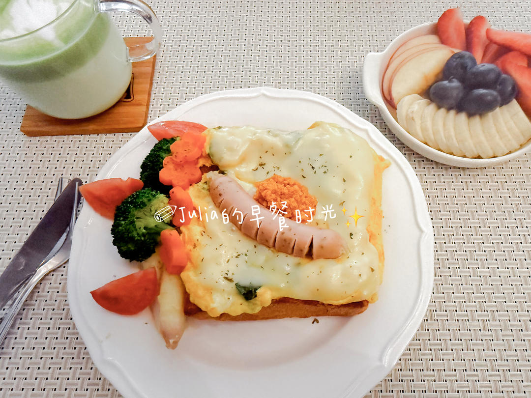 早餐•2026年3月22日