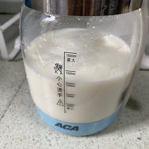 （用现挤牛奶）自制黄油、脱脂牛奶的做法 步骤3