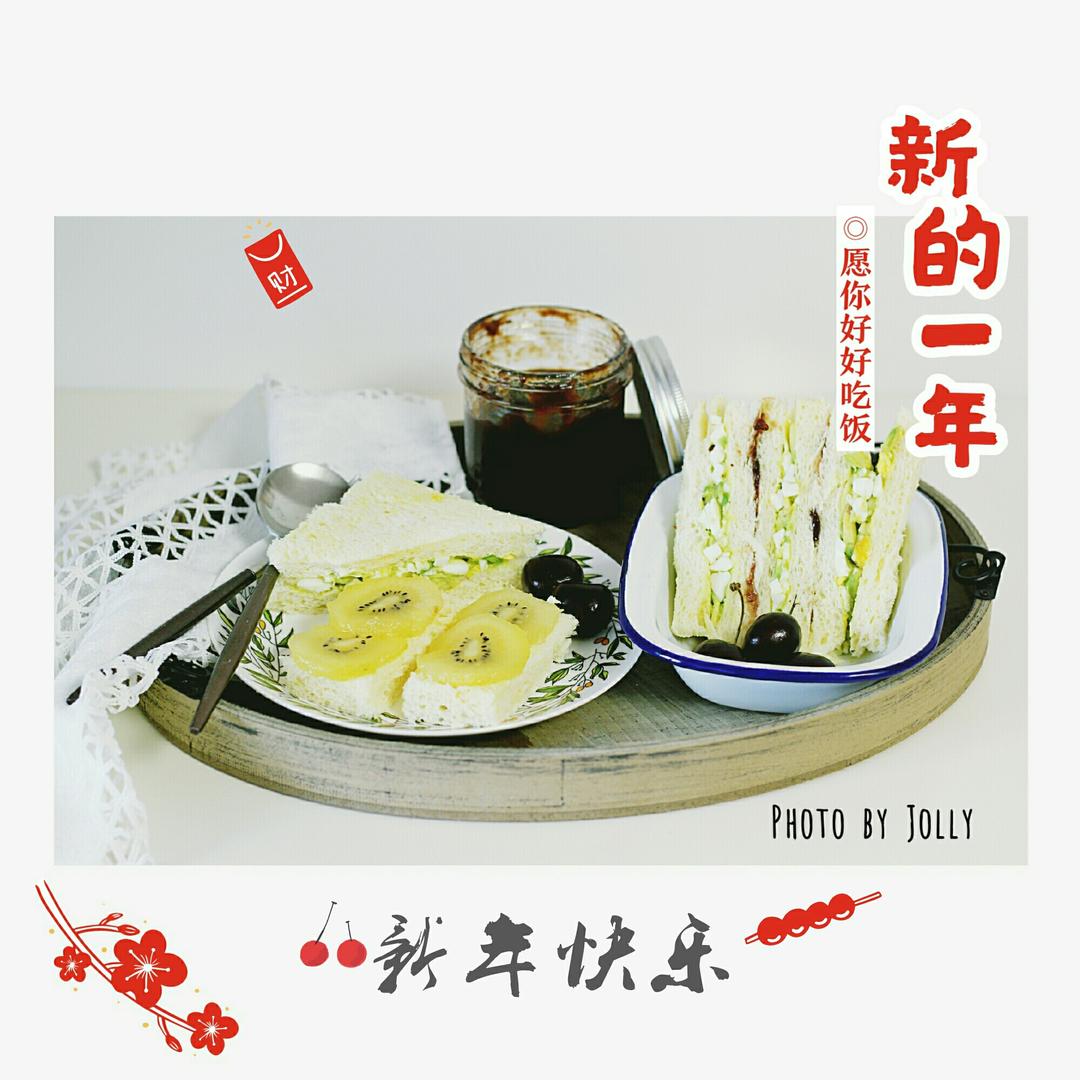 Jolly的厨房实验室