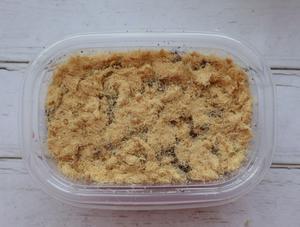 🔥超治愈甜品❗️芋泥麻薯盒子的做法 步骤12