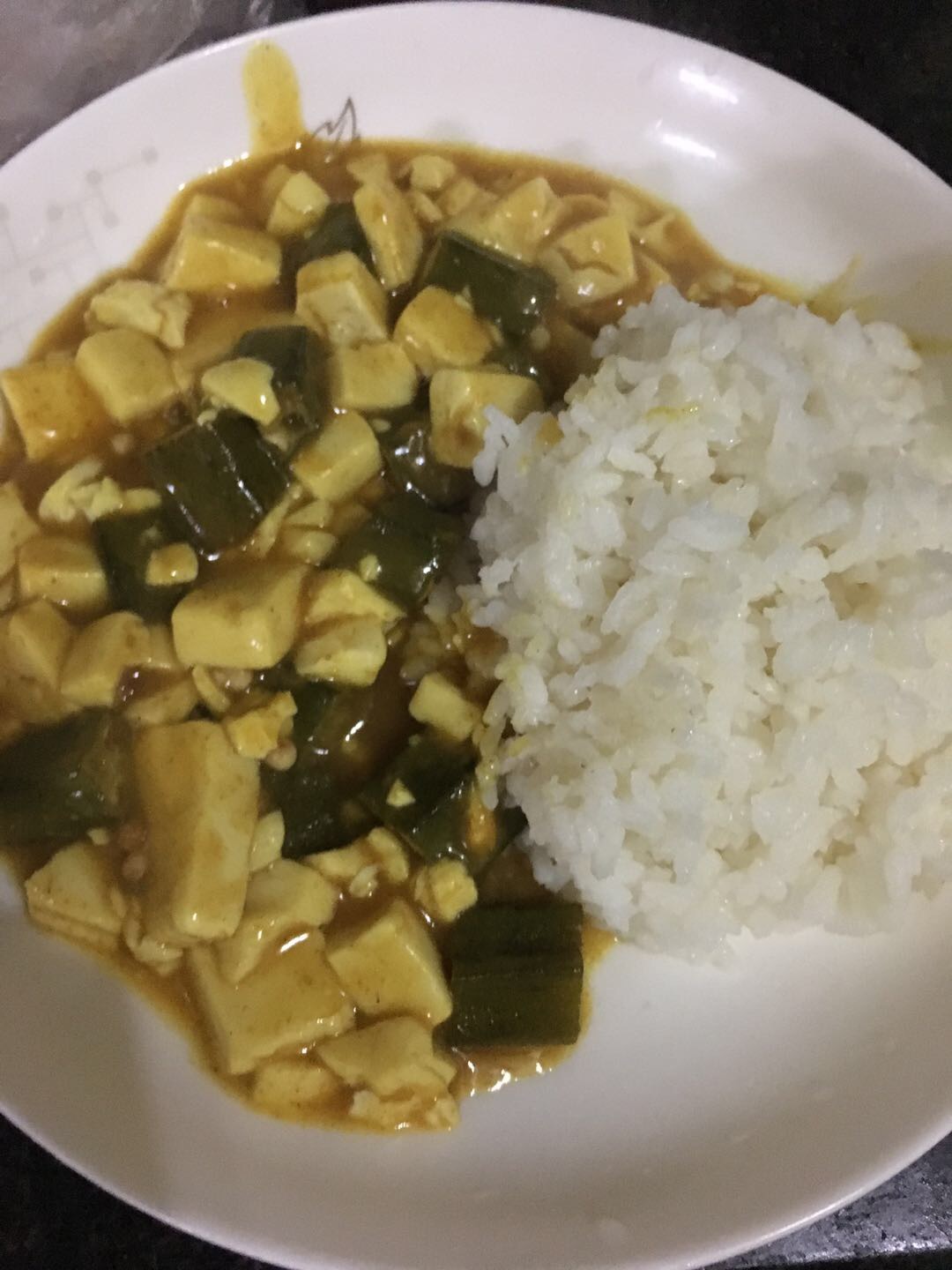 秋葵咖喱豆腐