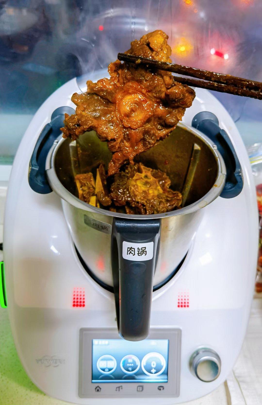 〖红烧牛尾〗の焖饼子