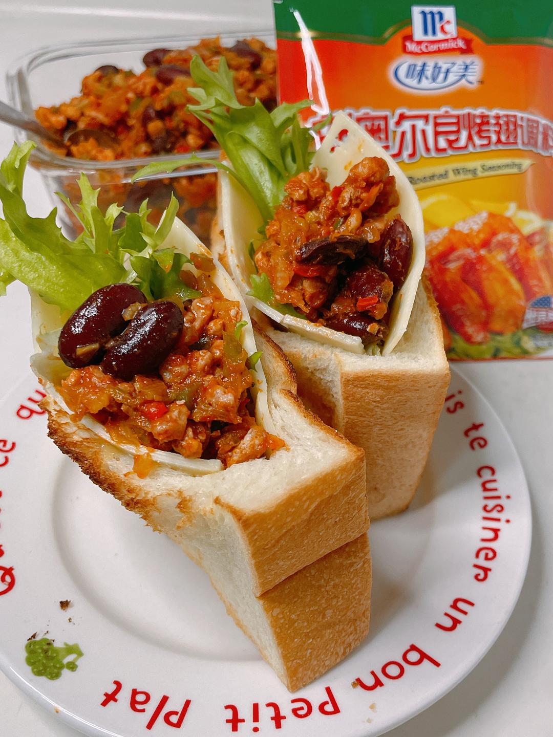 墨西哥辣肉酱口袋三明治chili con carne pocket sandwich