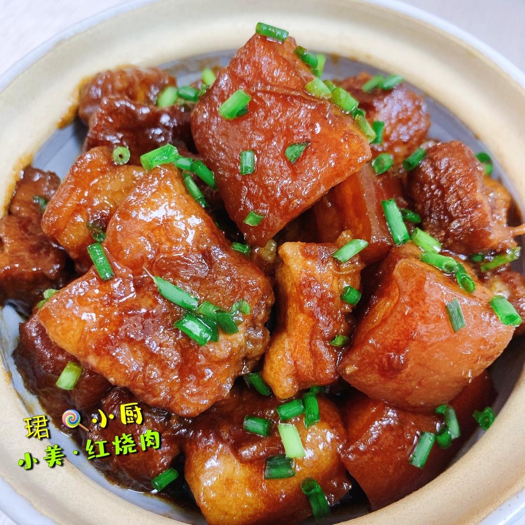 小美的蒜香红烧肉
烹煮时间过半时，满屋飘香啊的做法