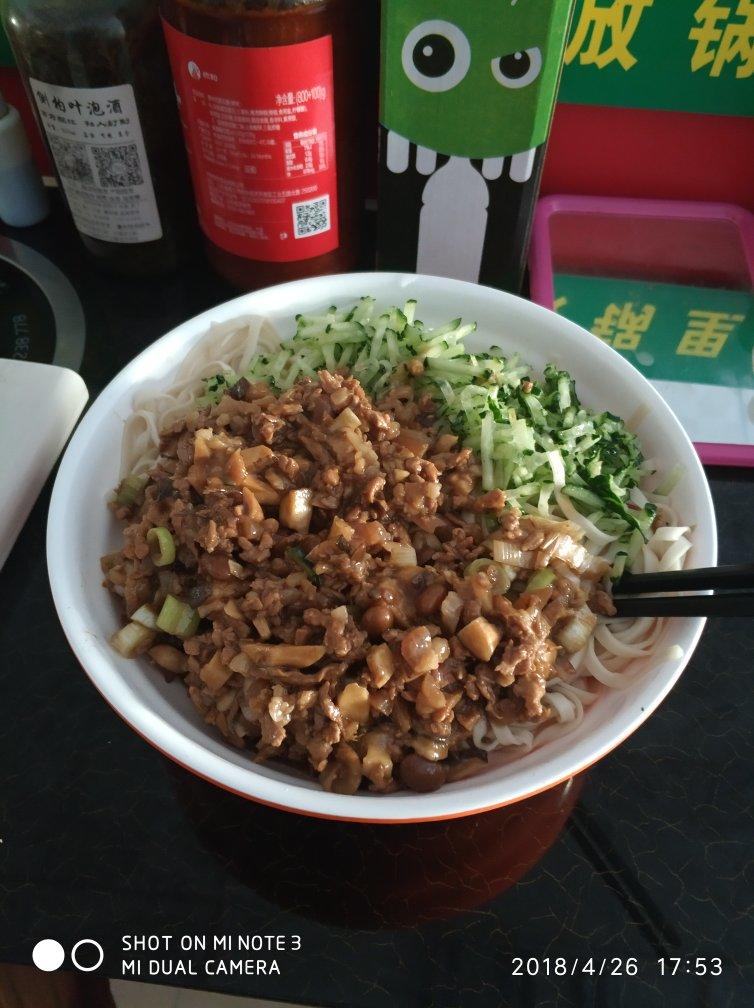 炸酱面