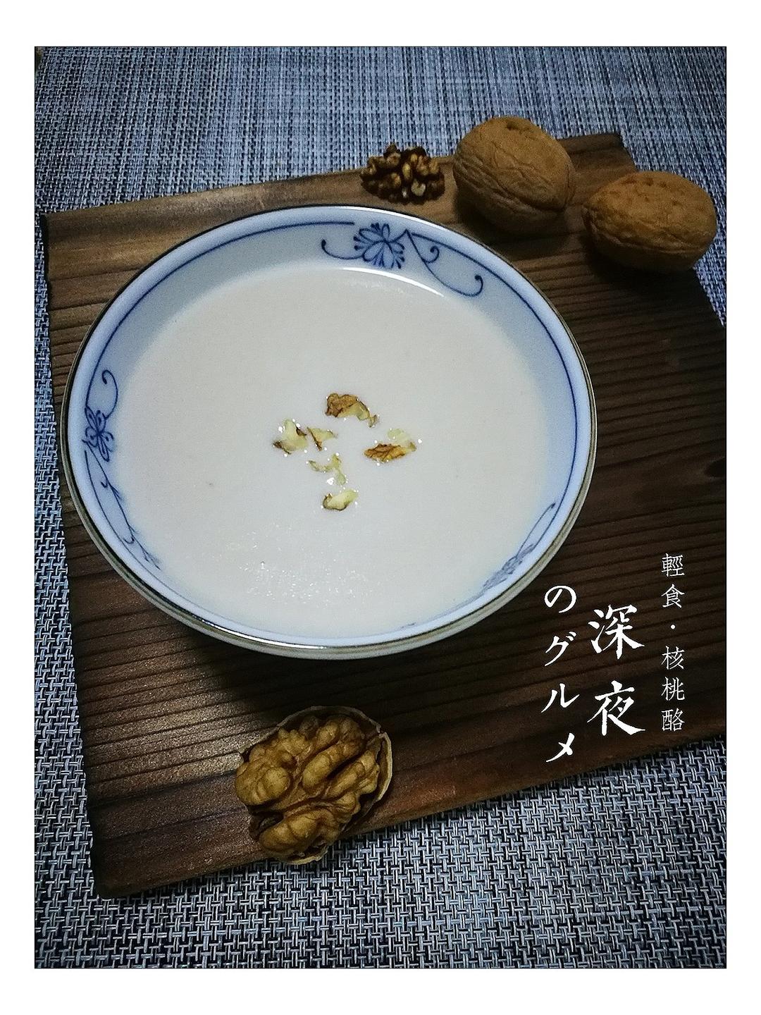 老北京宫廷核桃酪