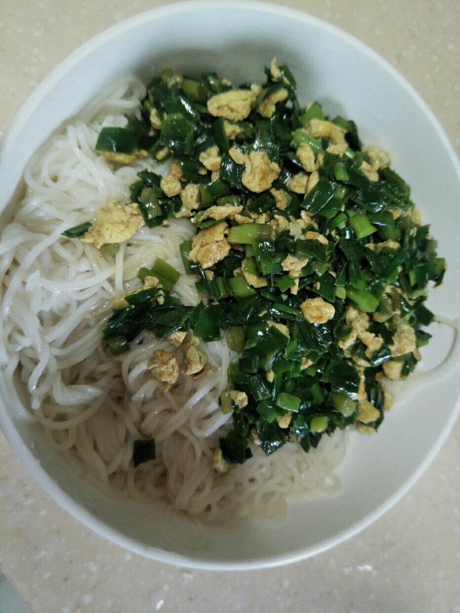 一畦春韭绿 —— 韭菜鸡蛋打卤面