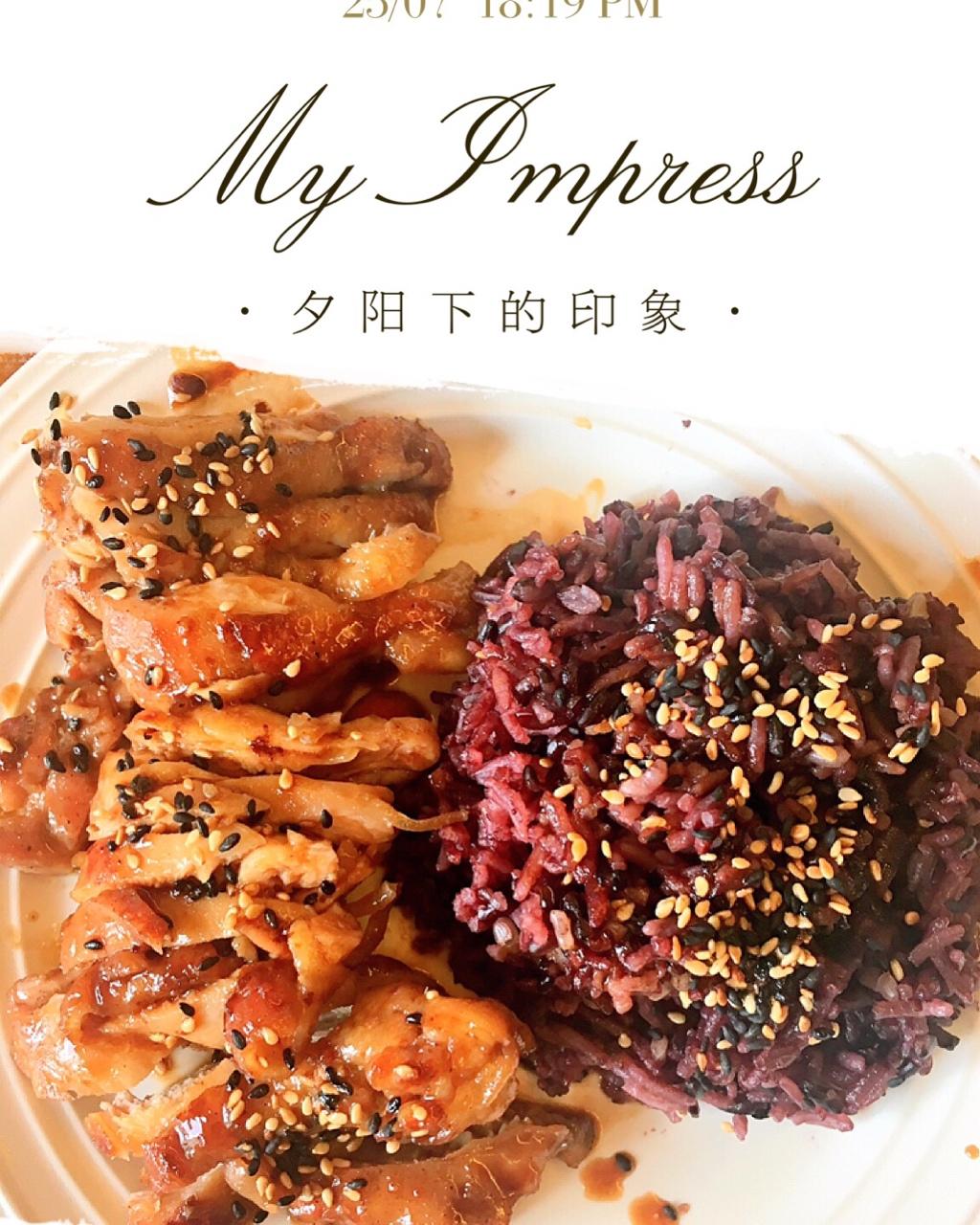 日式照烧鸡排饭