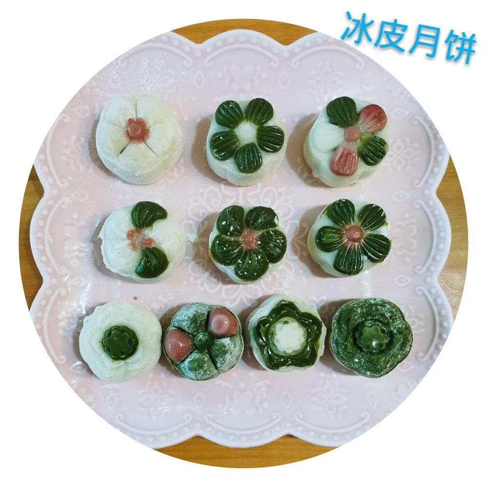 《Tinrry下午茶》冰皮月饼（奶黄馅）