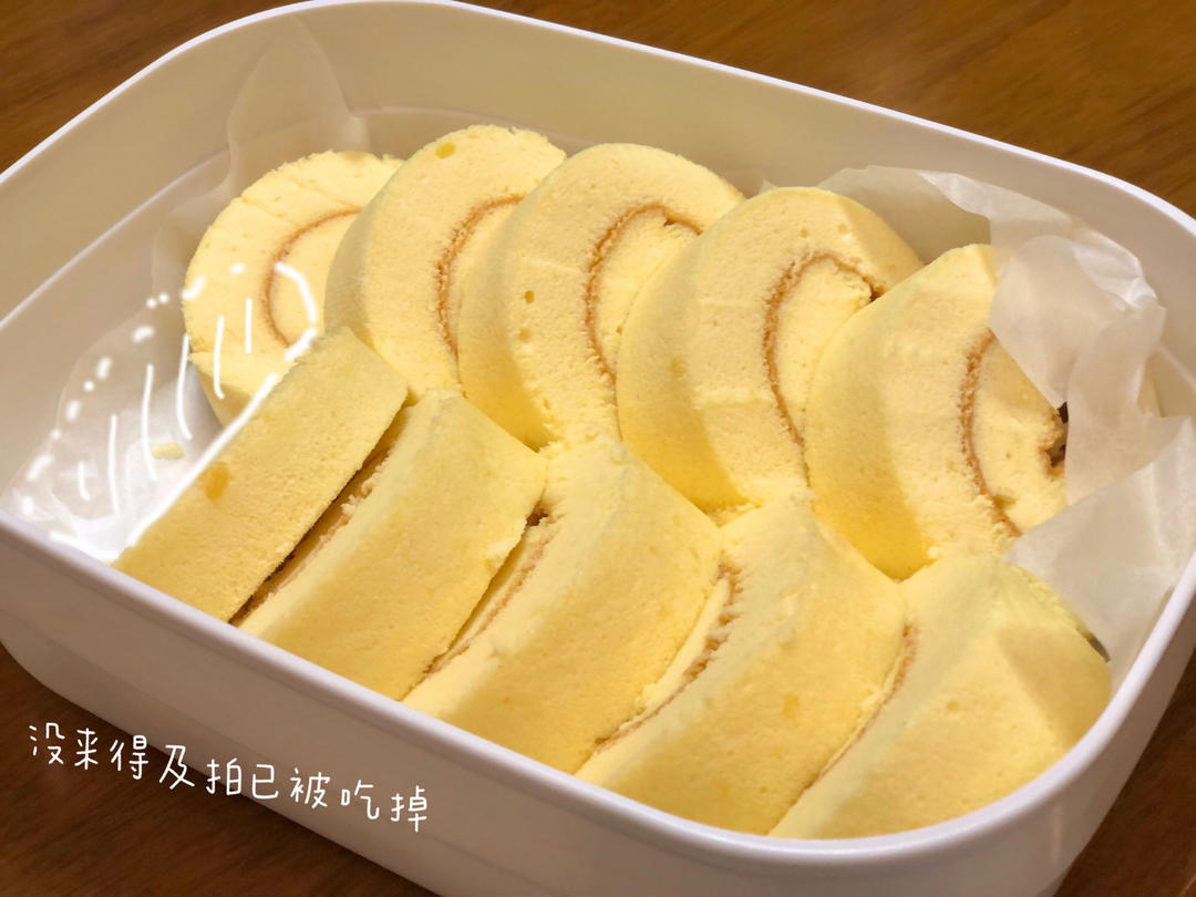 【小高姐】蛋糕卷 技巧分享 卷起容易 不会开裂