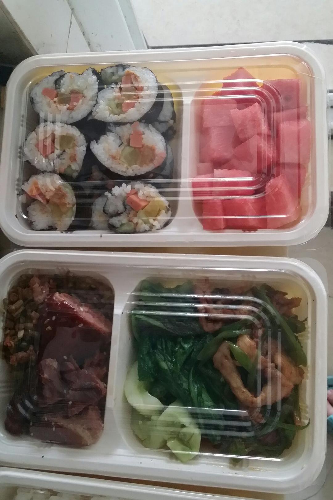 寿司