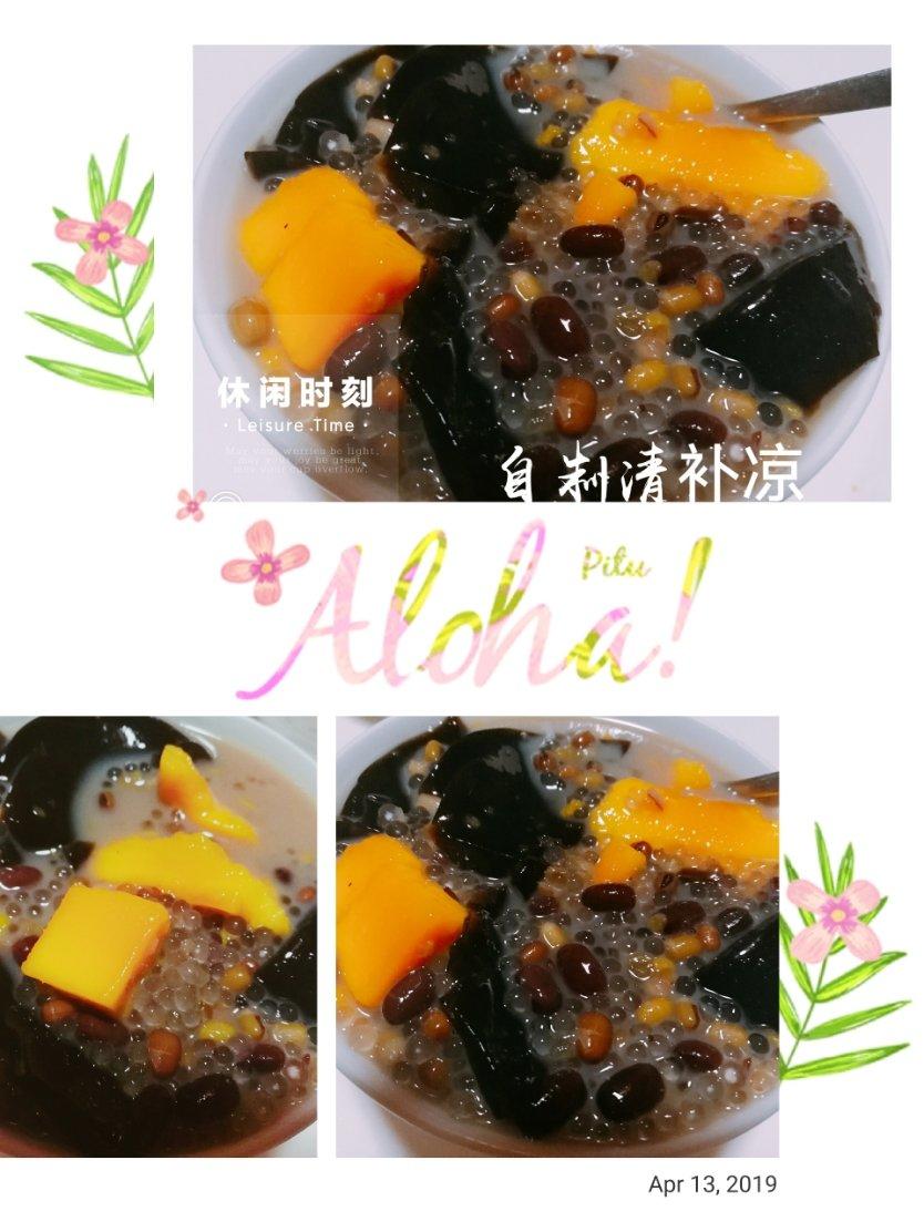 海南必吃甜品—清补凉