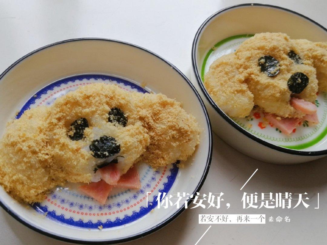 【原味肉松】美味蓬松（小美版）
