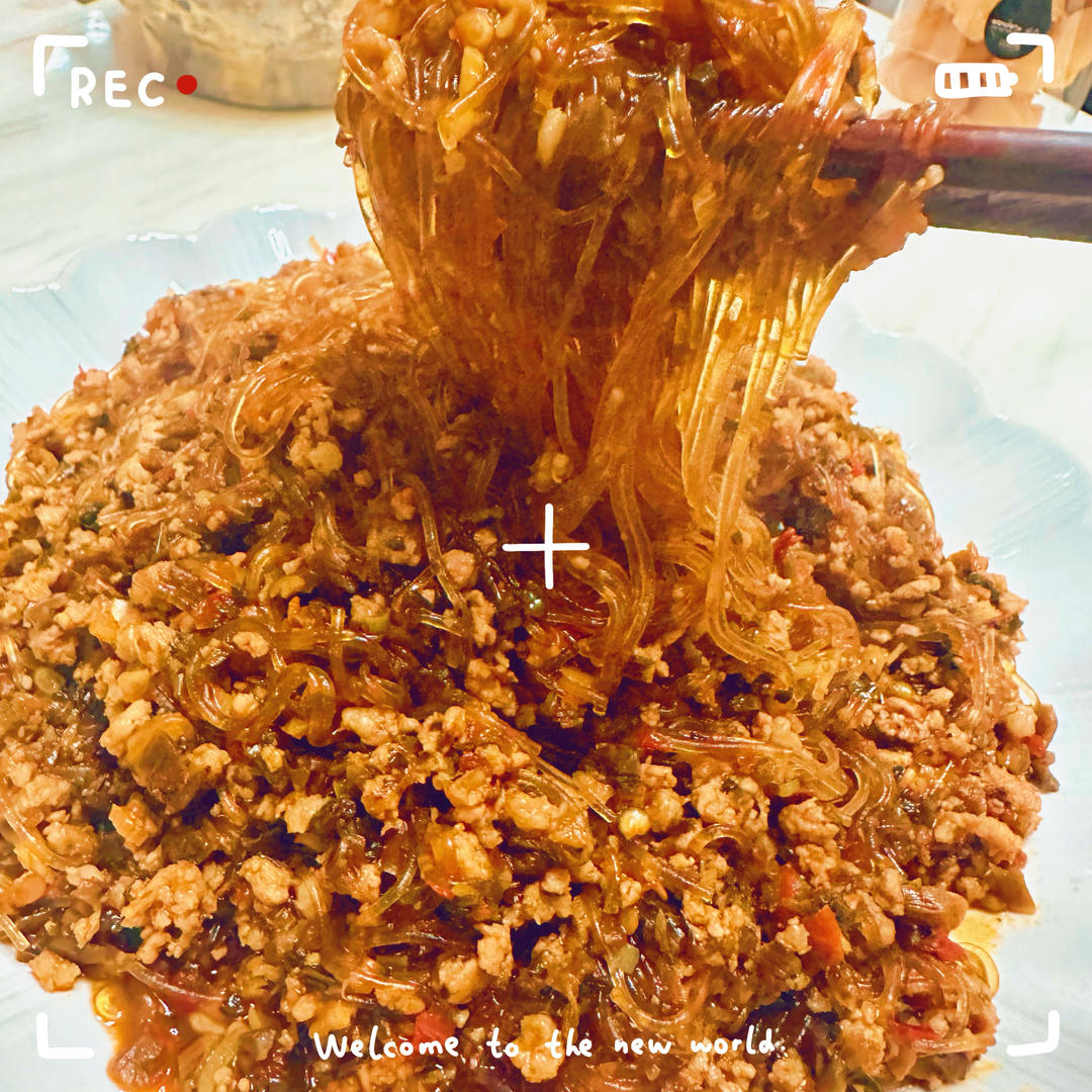 蚂蚁上树 肉末粉丝 老饭骨配方复刻8️⃣