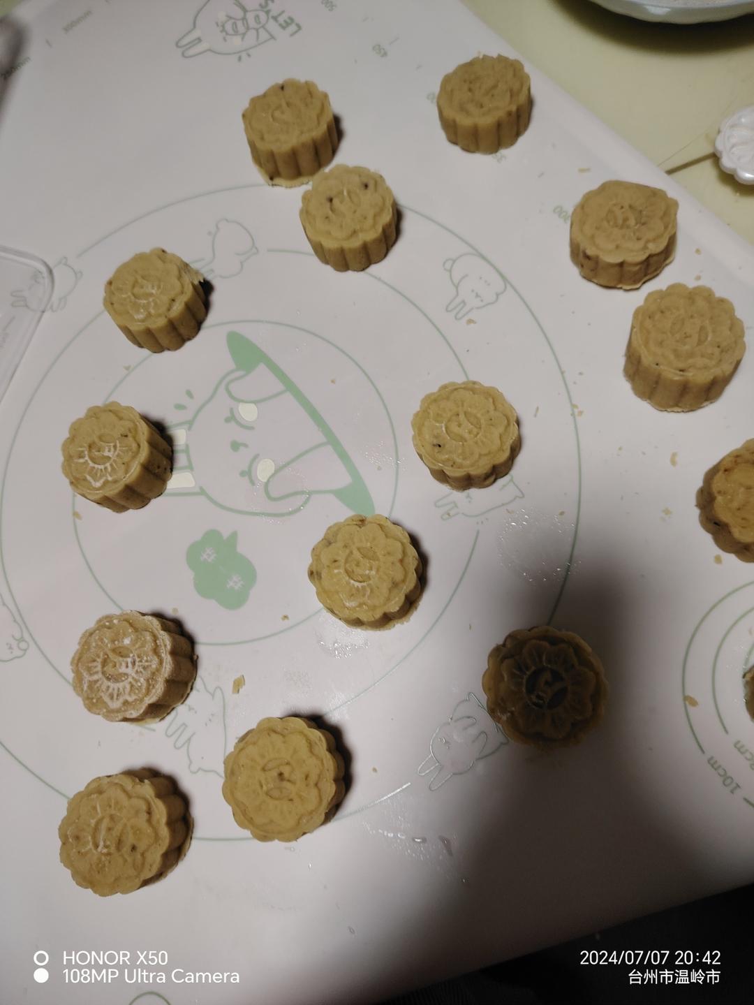 传说中的绿豆糕🥠