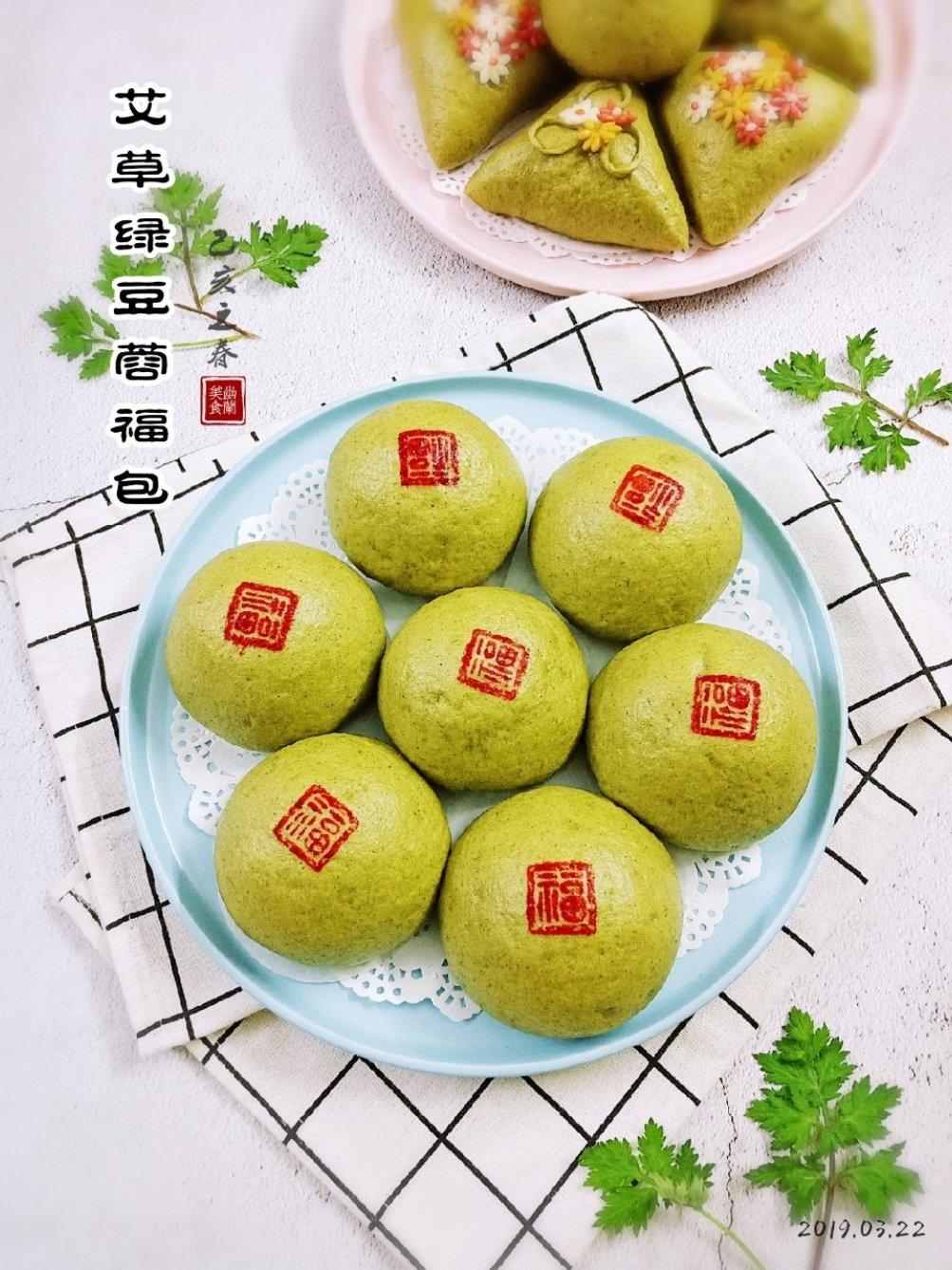 蒸蒸日上•吉庆红豆包