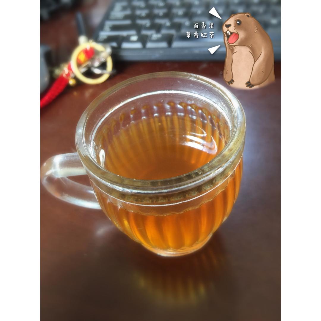 惬意草莓红茶