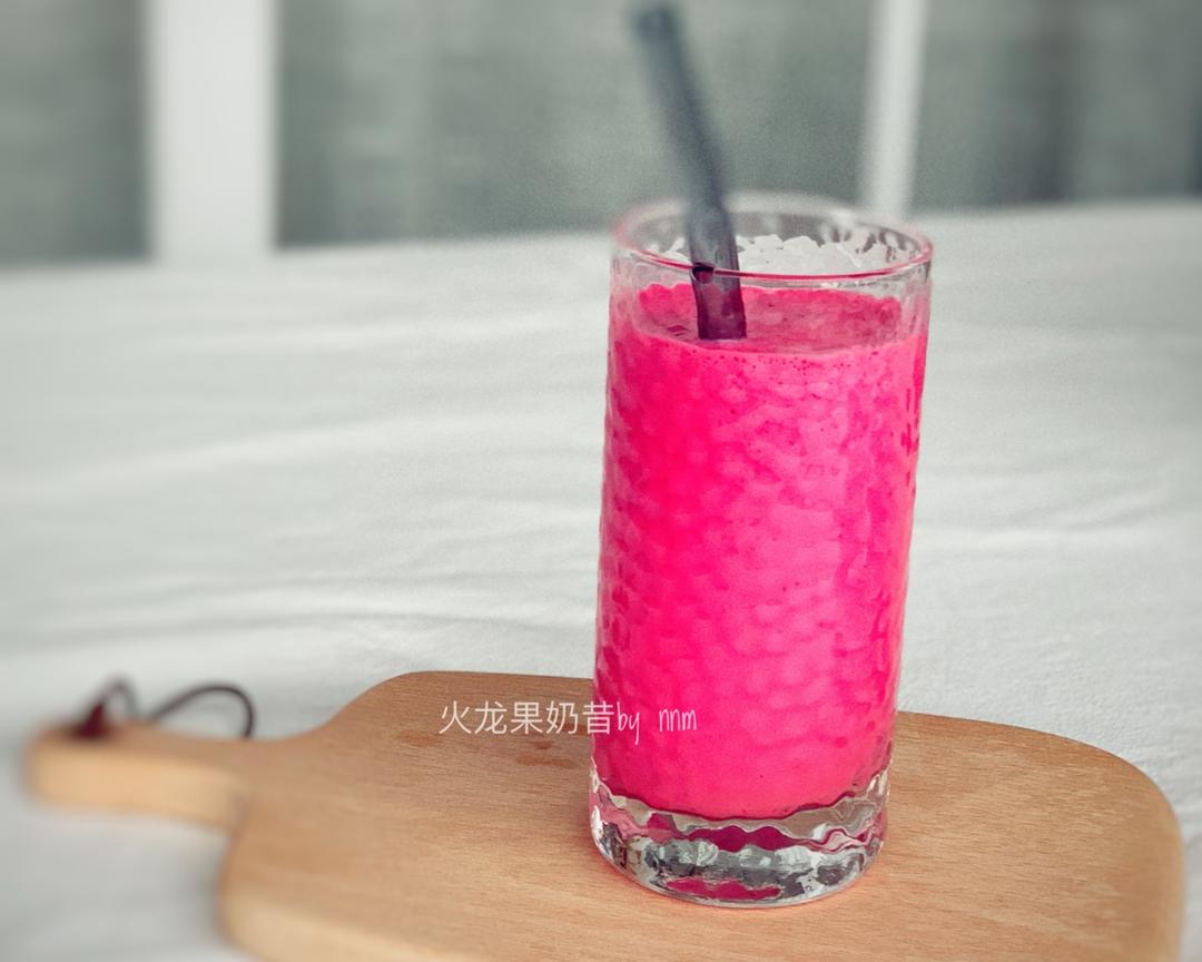小美 火龙果奶昔的做法